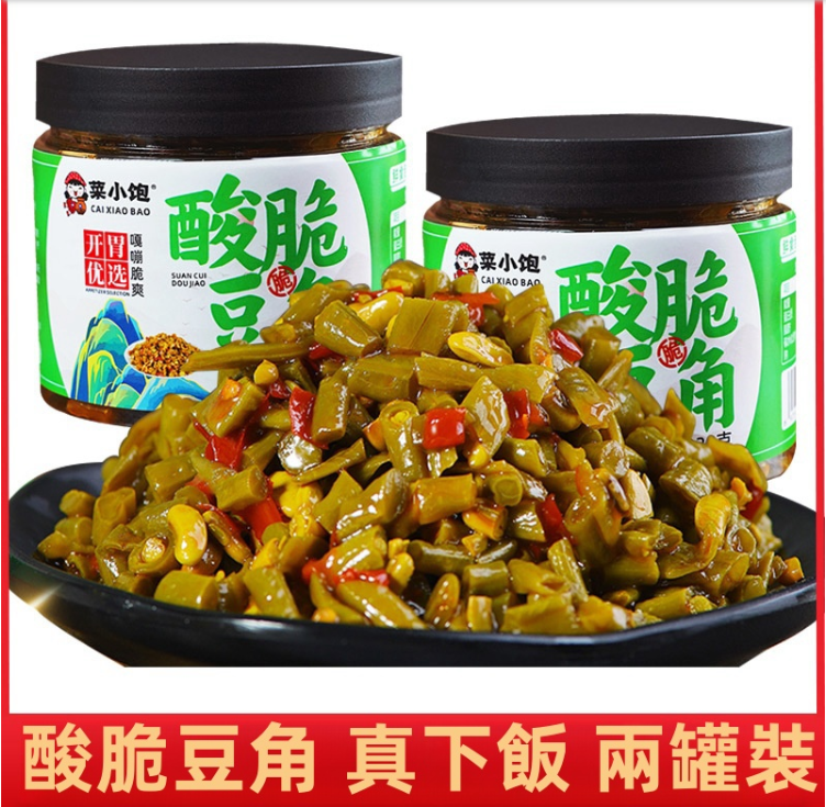 特産農家自制香辣酸豇豆酸辣鹹菜下飯菜酸豆角泡菜拌面開胃菜