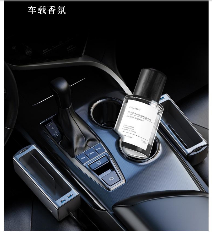 輕奢車載香薰 車內持久淡香男士專用古龍香水汽車高檔香薰 車內持久淡香男士專用古龍香水 輕奢車載香薰 車內持久淡香男士專用古龍香水汽車高檔香薰 車內持久淡香男士專用古龍香水