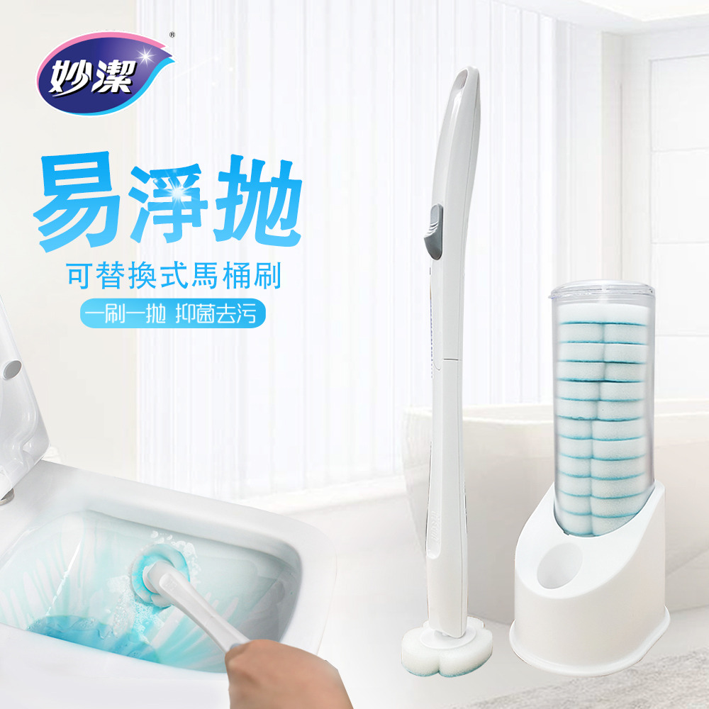 妙潔 替換式馬桶刷