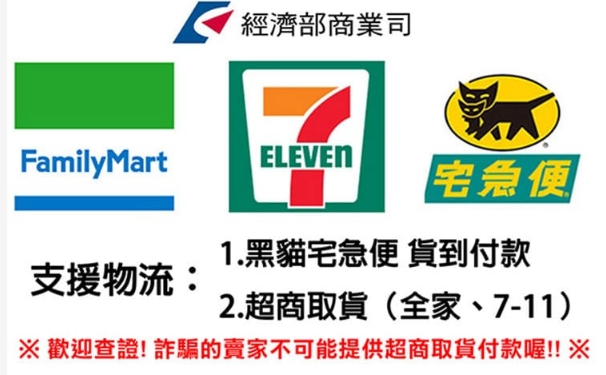 1734515849504893.png 微信截图_20240602135140.png