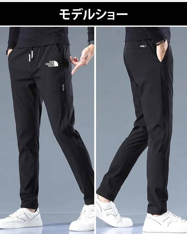 【北臉 】日式2025款防風休閒運動褲 防風面料,男女適用,45-120kg可穿,多色可選, 深受國人喜歡和好評,秋冬鉅惠 買一送一,最後2天優惠!!! 【北臉 】日式2025款防風休閒運動褲 防風面料,男女適用,45-120kg可穿,多色可選, 深受國人喜歡和好評,秋冬鉅惠 買一送一,最後2天優惠!!!